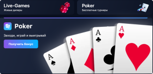 1win download